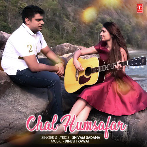 Dinesh Rawat Songs MP3 Download